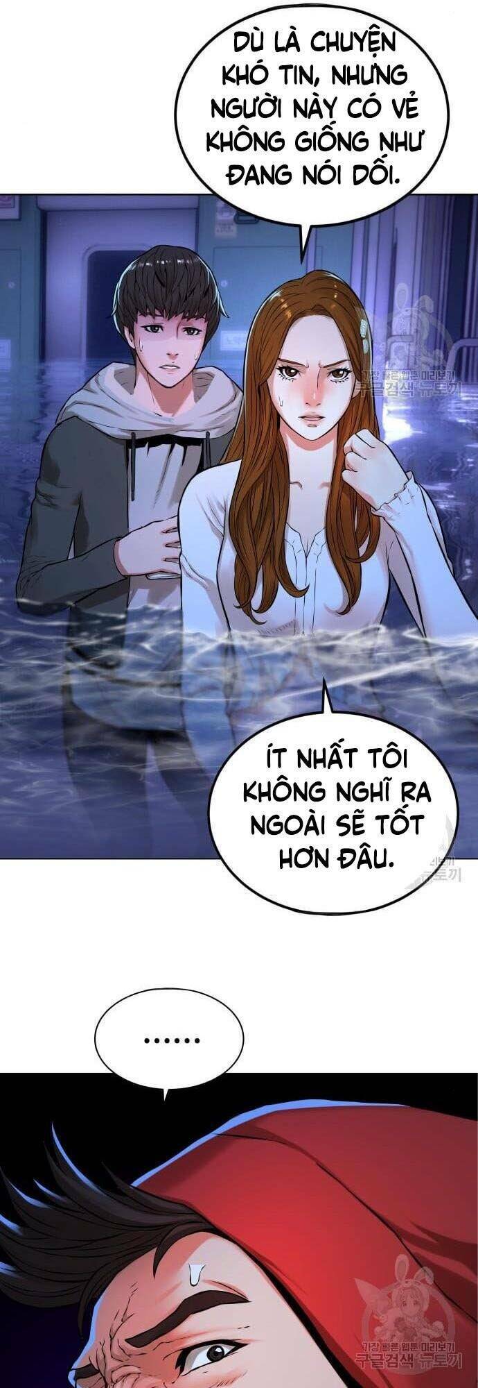 Thám Hiểm Giả Tài Ba - Chapter 5 - Page 20