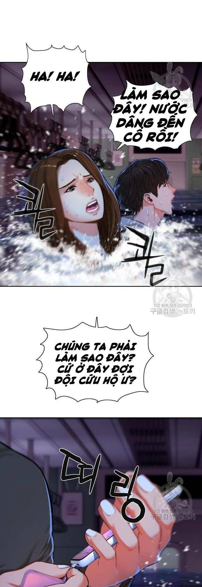 Thám Hiểm Giả Tài Ba - Chapter 5 - Page 25