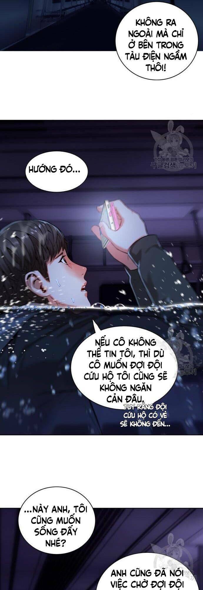 Thám Hiểm Giả Tài Ba - Chapter 5 - Page 27