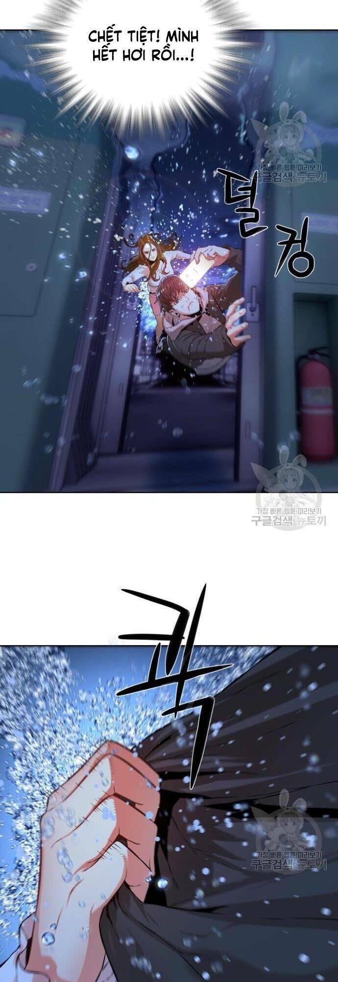 Thám Hiểm Giả Tài Ba - Chapter 5 - Page 32