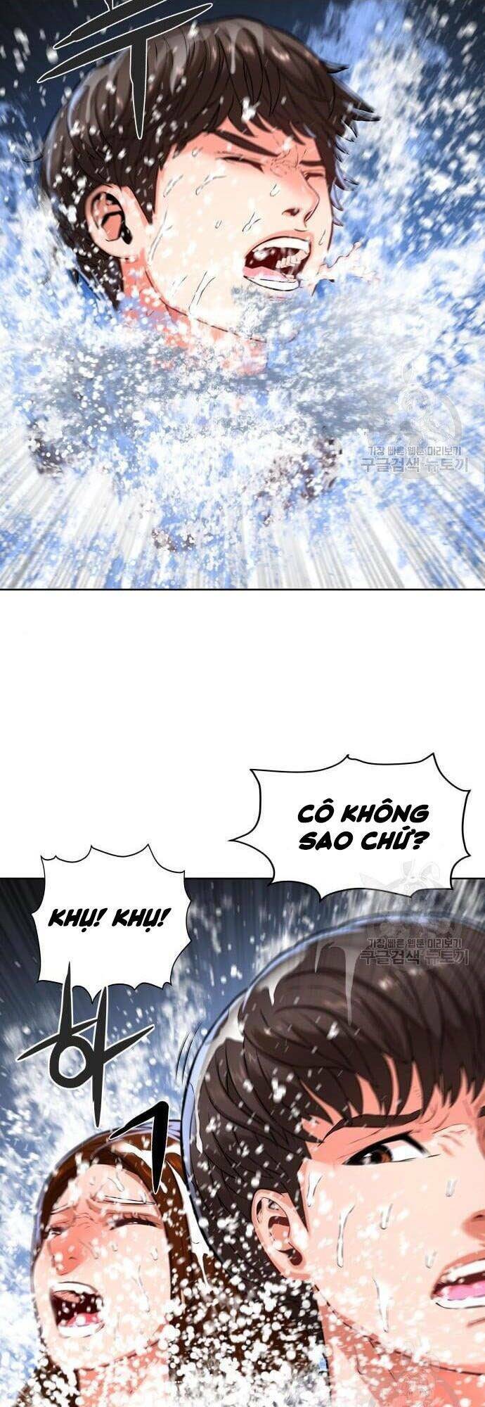 Thám Hiểm Giả Tài Ba - Chapter 5 - Page 35