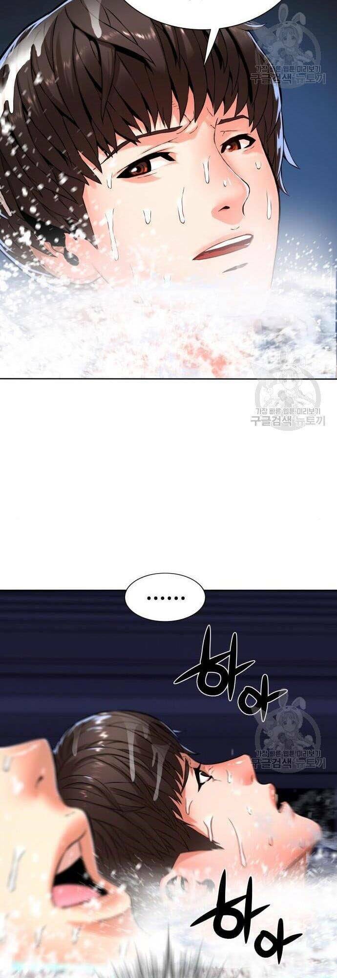 Thám Hiểm Giả Tài Ba - Chapter 5 - Page 37