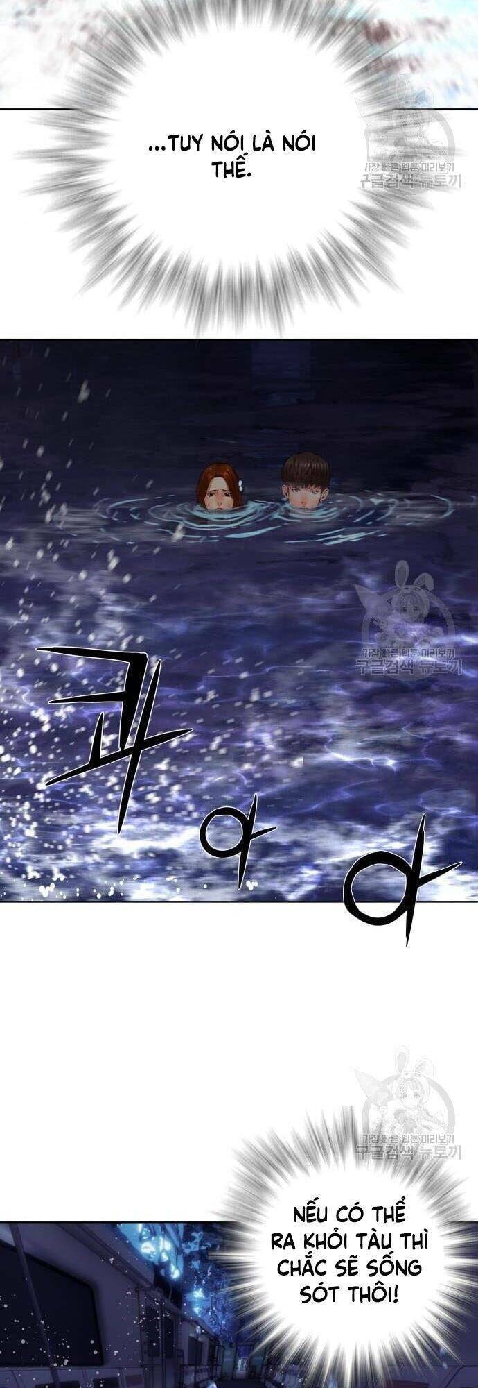 Thám Hiểm Giả Tài Ba - Chapter 5 - Page 38