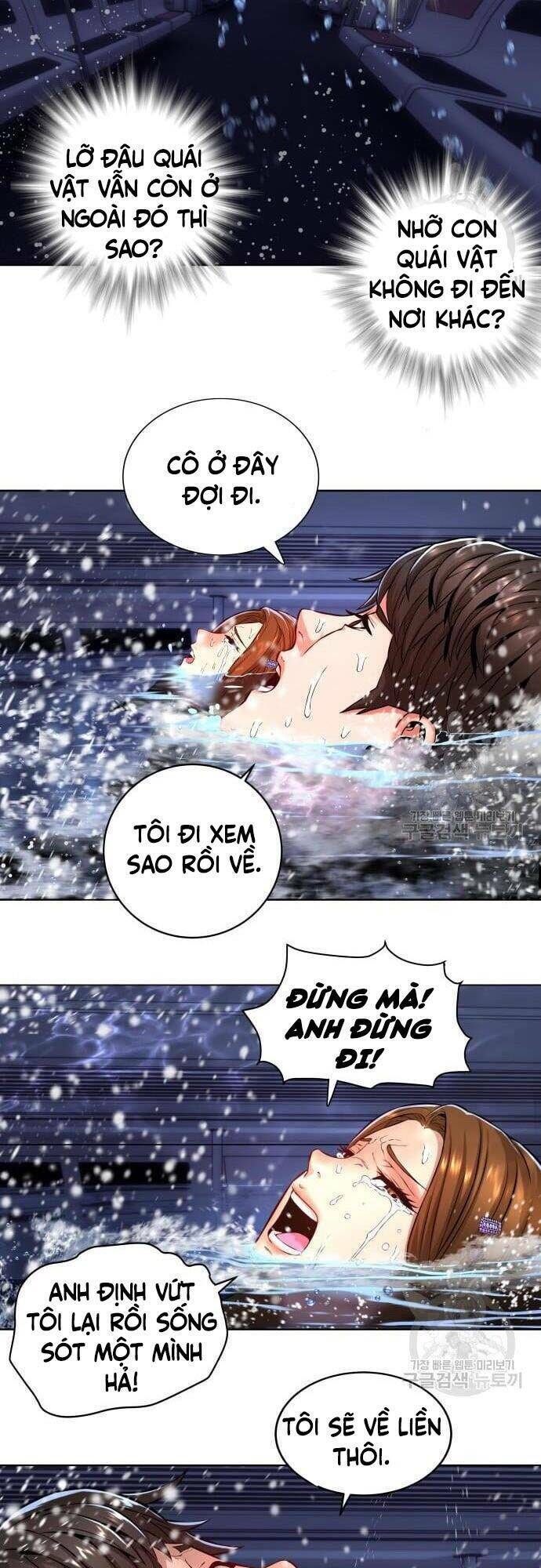 Thám Hiểm Giả Tài Ba - Chapter 5 - Page 39