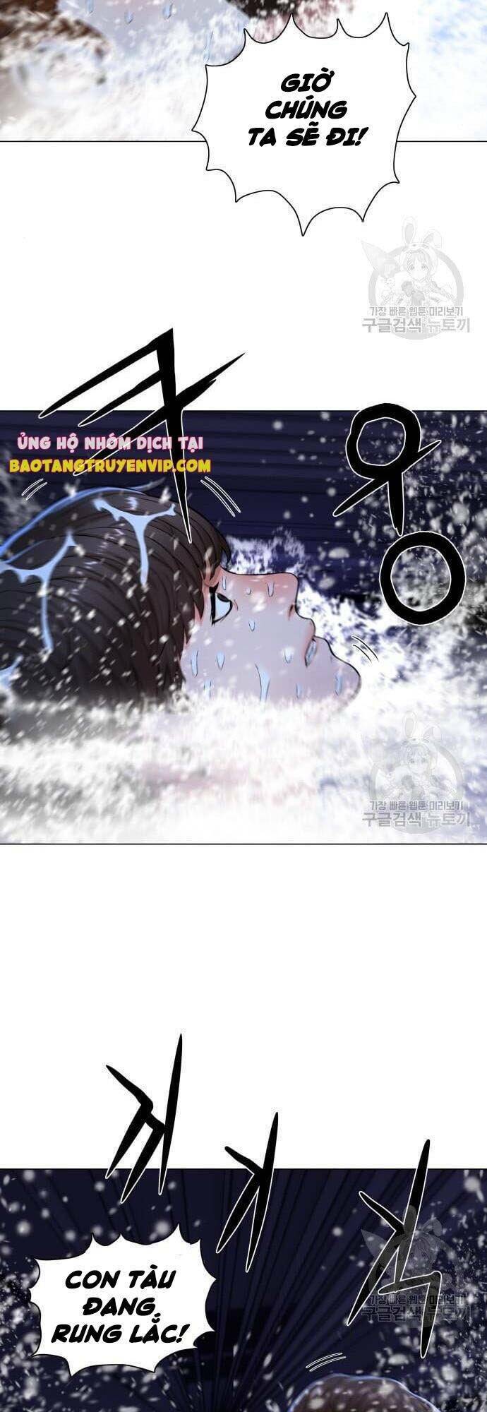 Thám Hiểm Giả Tài Ba - Chapter 5 - Page 47