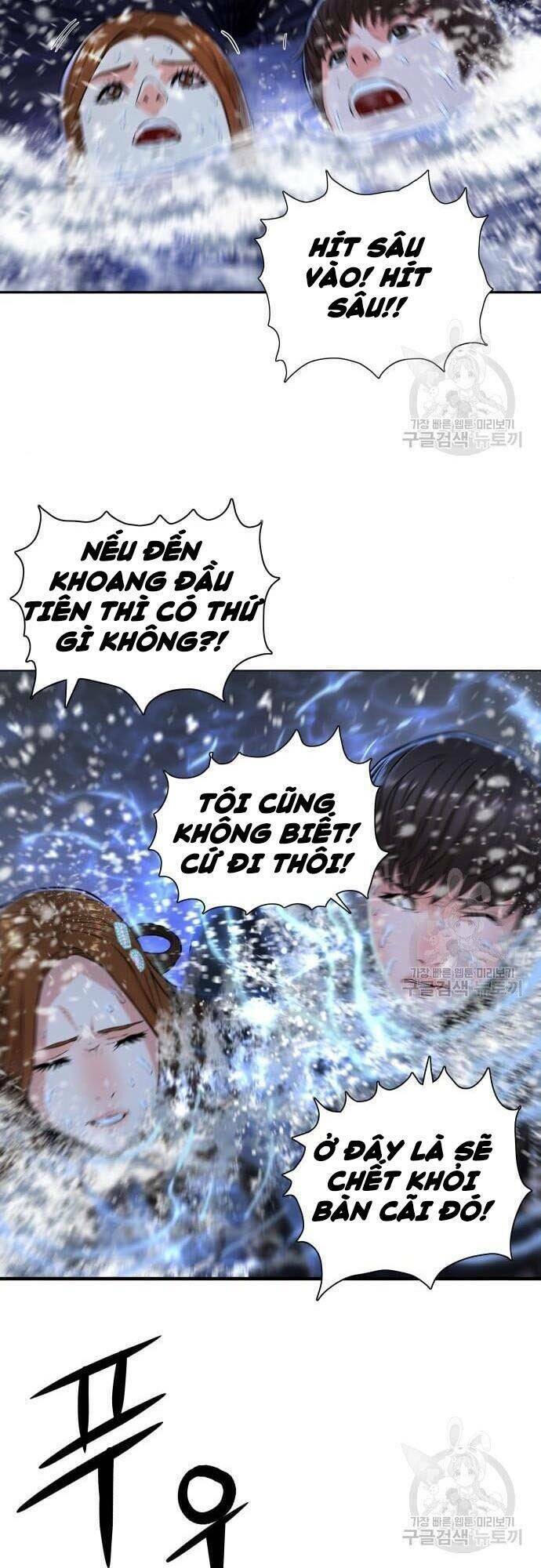 Thám Hiểm Giả Tài Ba - Chapter 5 - Page 48