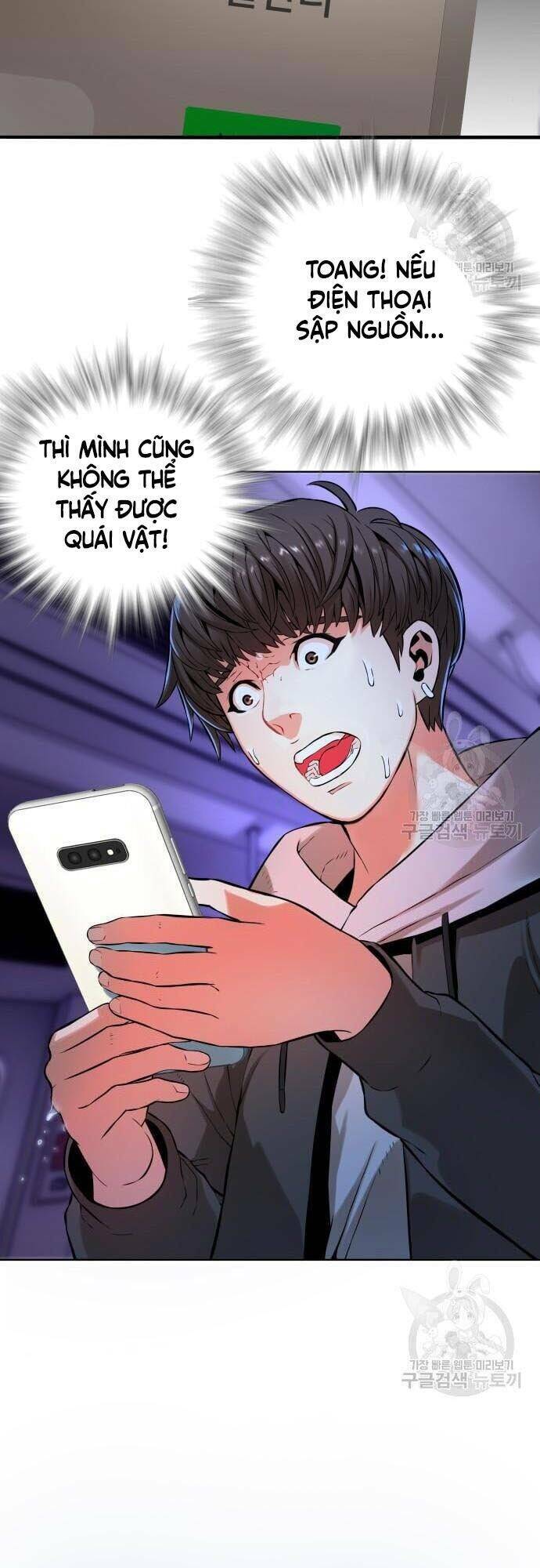 Thám Hiểm Giả Tài Ba - Chapter 5 - Page 4