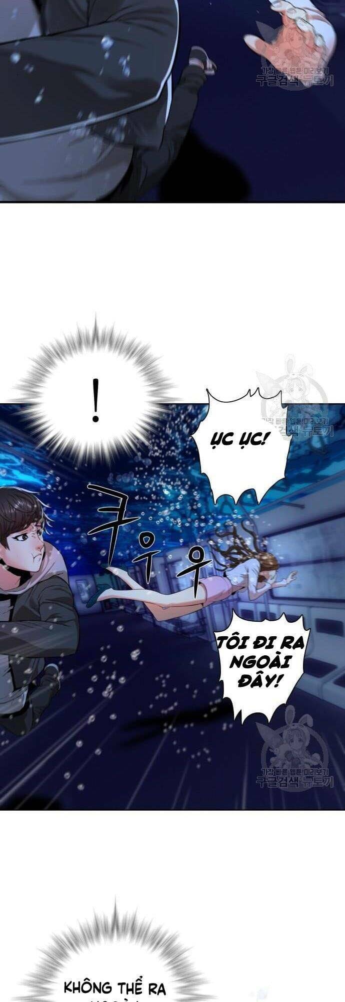 Thám Hiểm Giả Tài Ba - Chapter 5 - Page 51