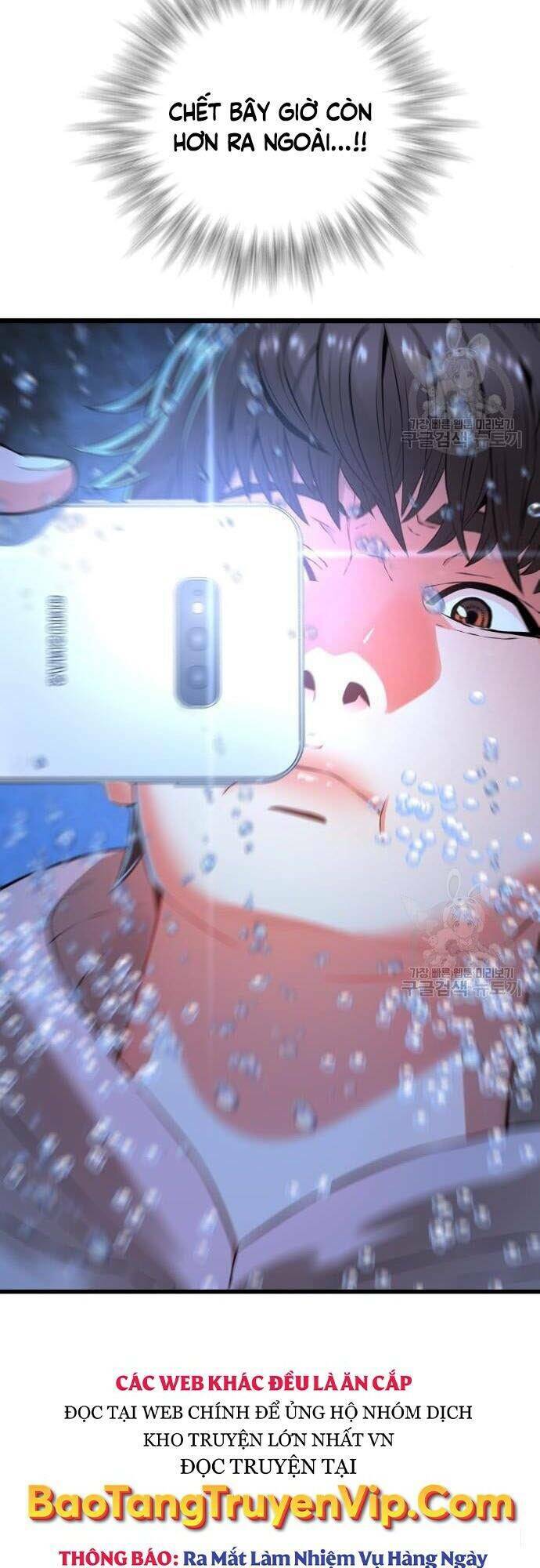 Thám Hiểm Giả Tài Ba - Chapter 5 - Page 55