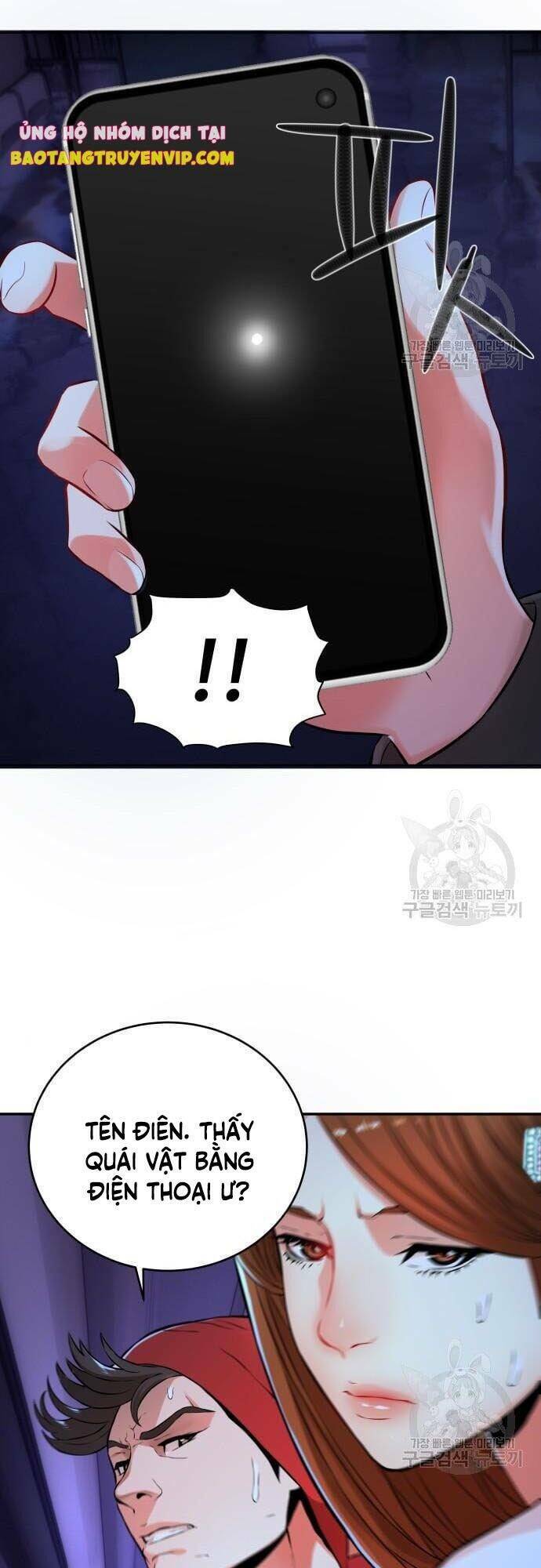 Thám Hiểm Giả Tài Ba - Chapter 5 - Page 5