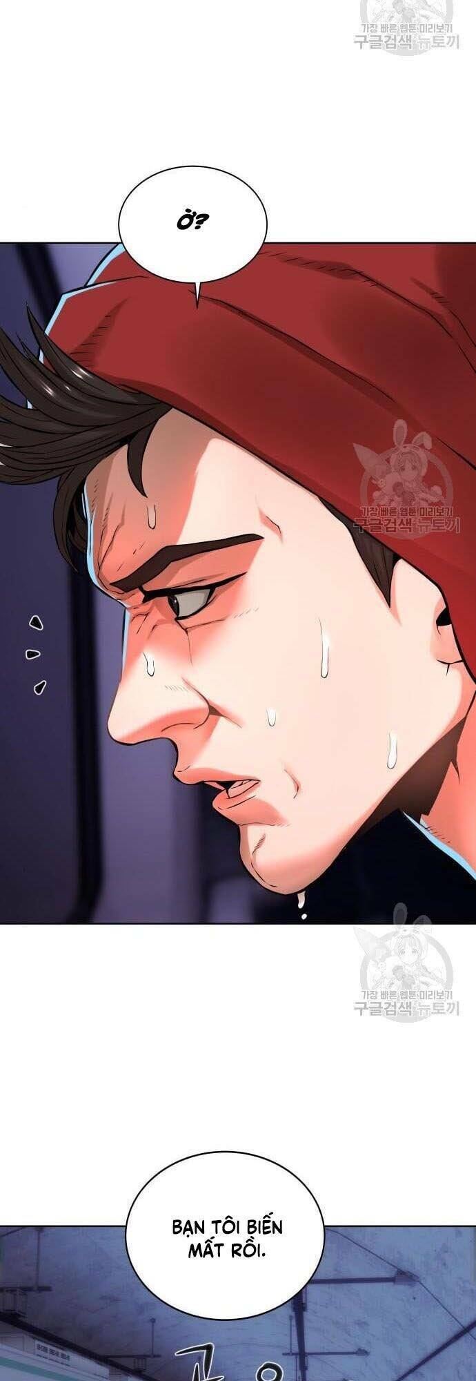 Thám Hiểm Giả Tài Ba - Chapter 5 - Page 8