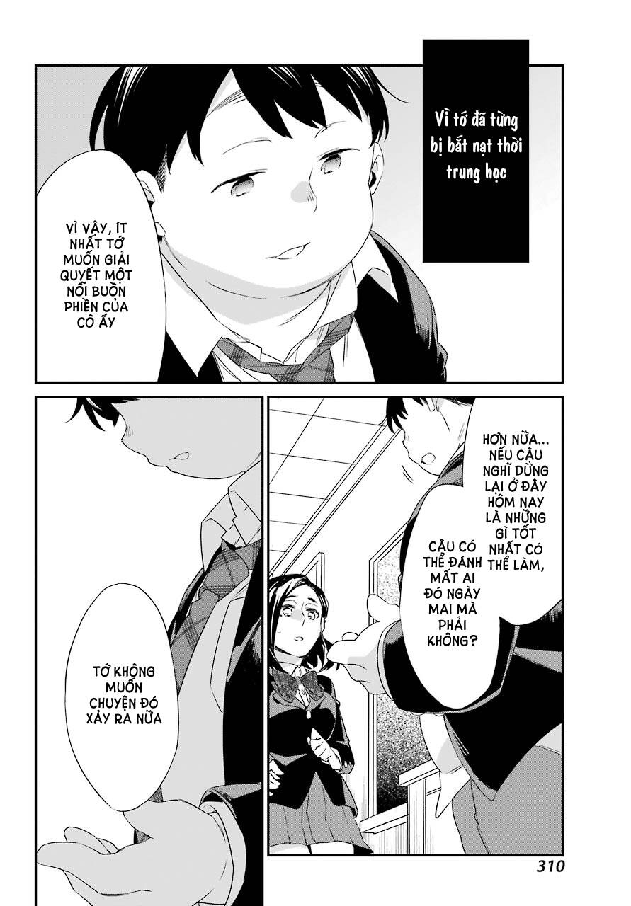 Asahina Wakaba to Marumaru na kareshi - Chapter 17 - Page 13