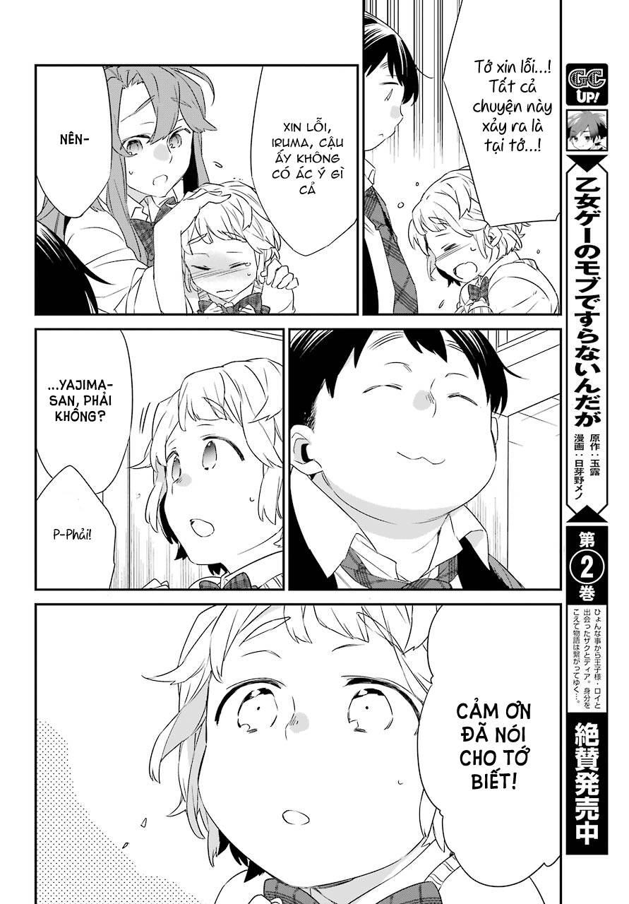 Asahina Wakaba to Marumaru na kareshi - Chapter 17 - Page 17