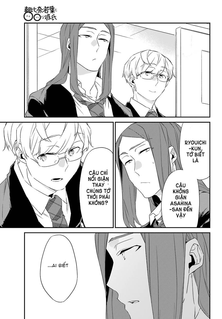 Asahina Wakaba to Marumaru na kareshi - Chapter 17 - Page 26