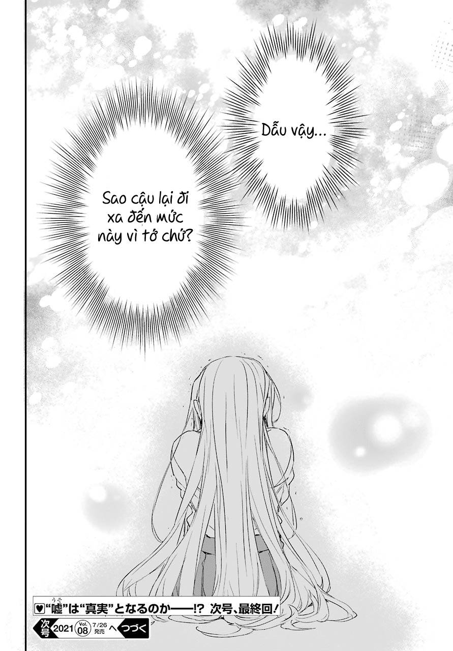 Asahina Wakaba to Marumaru na kareshi - Chapter 17 - Page 32