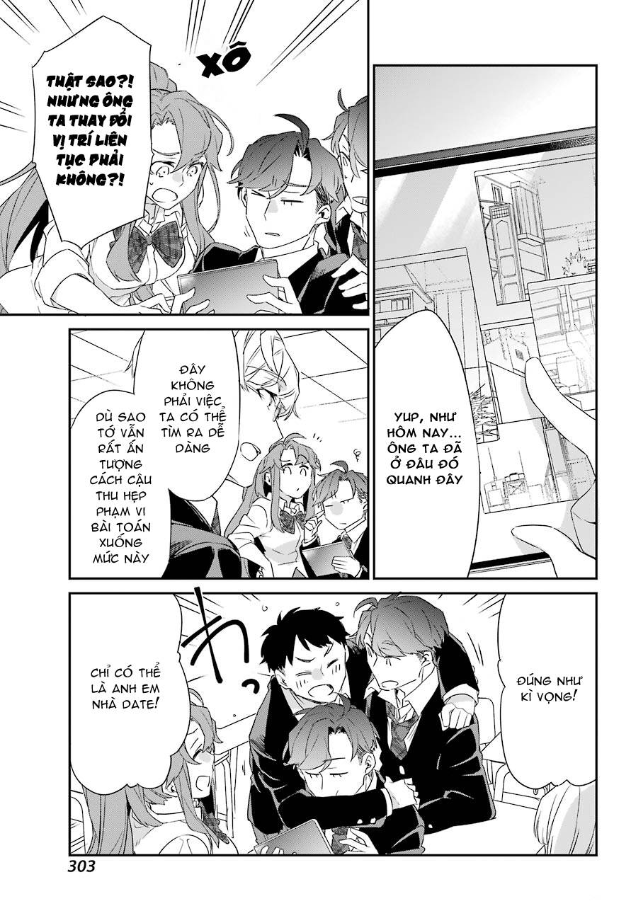 Asahina Wakaba to Marumaru na kareshi - Chapter 17 - Page 6