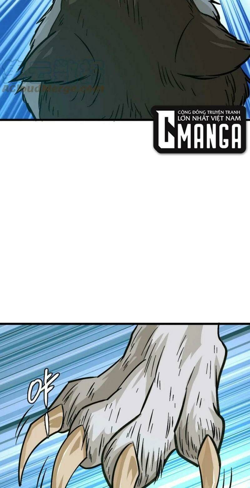 Siêu Đạo Thần Thuật - Chapter 125 - Page 11