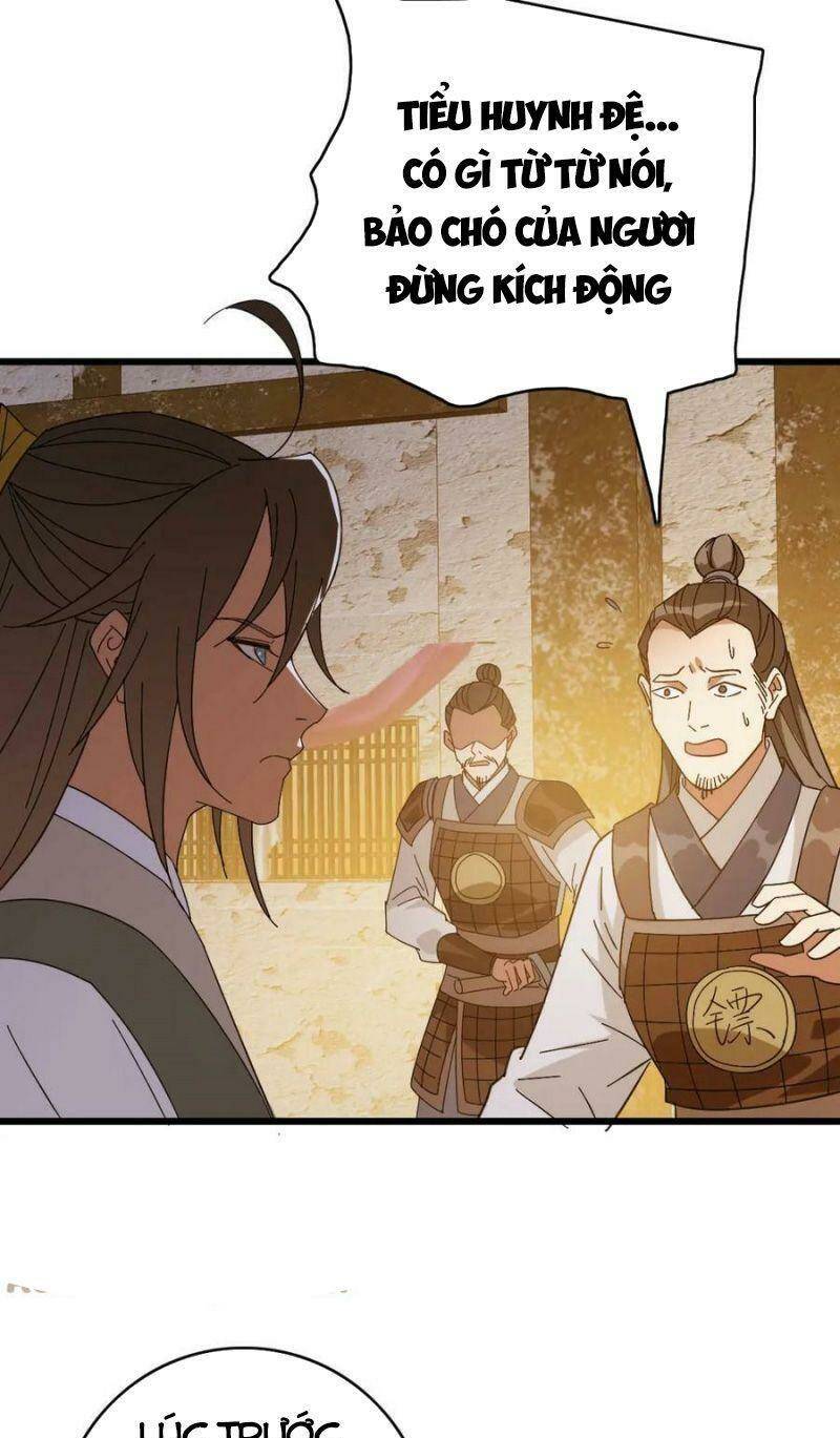 Siêu Đạo Thần Thuật - Chapter 125 - Page 17