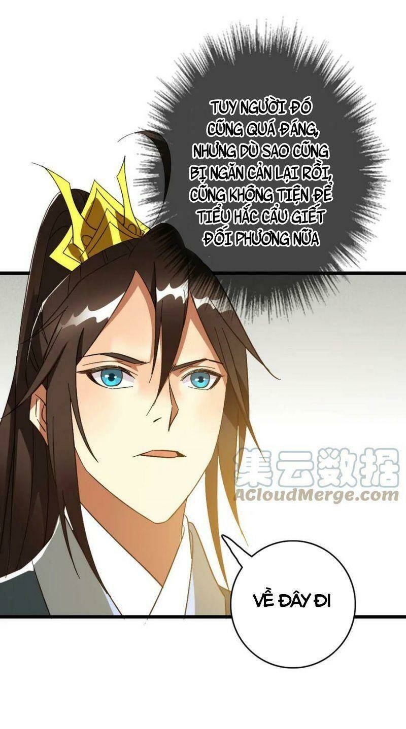 Siêu Đạo Thần Thuật - Chapter 125 - Page 19