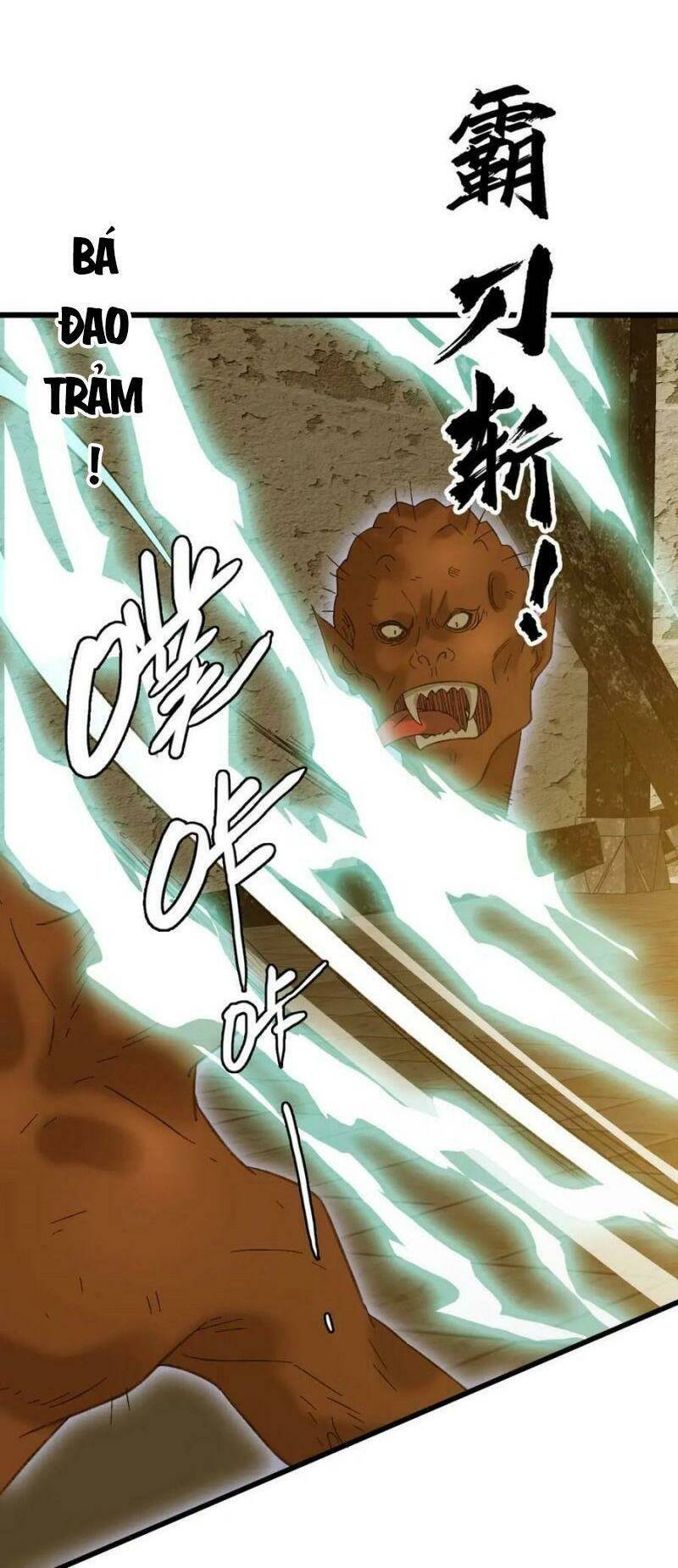 Siêu Đạo Thần Thuật - Chapter 125 - Page 63