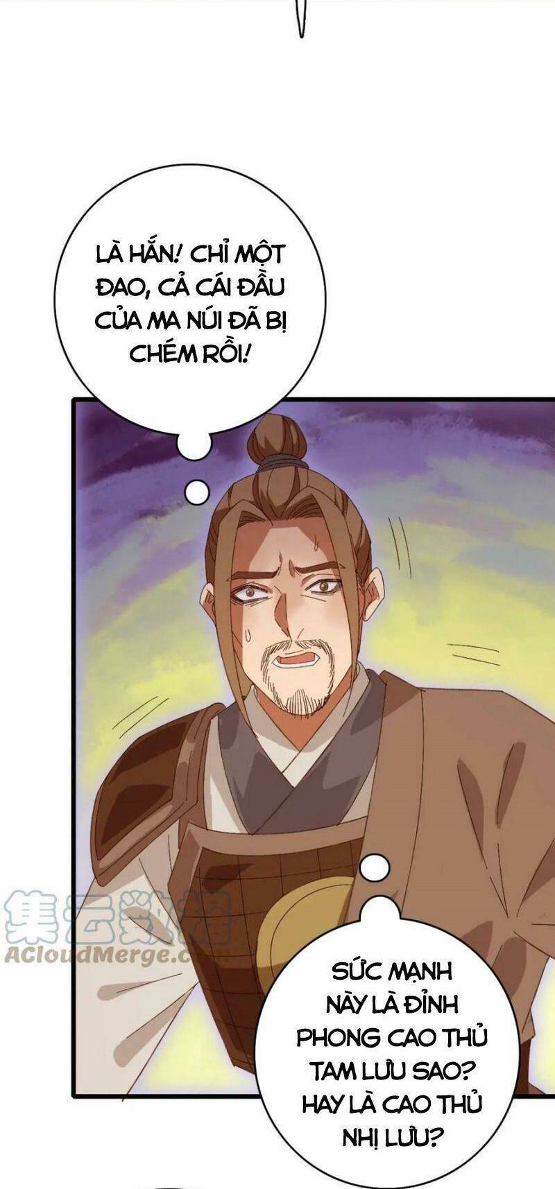 Siêu Đạo Thần Thuật - Chapter 125 - Page 65