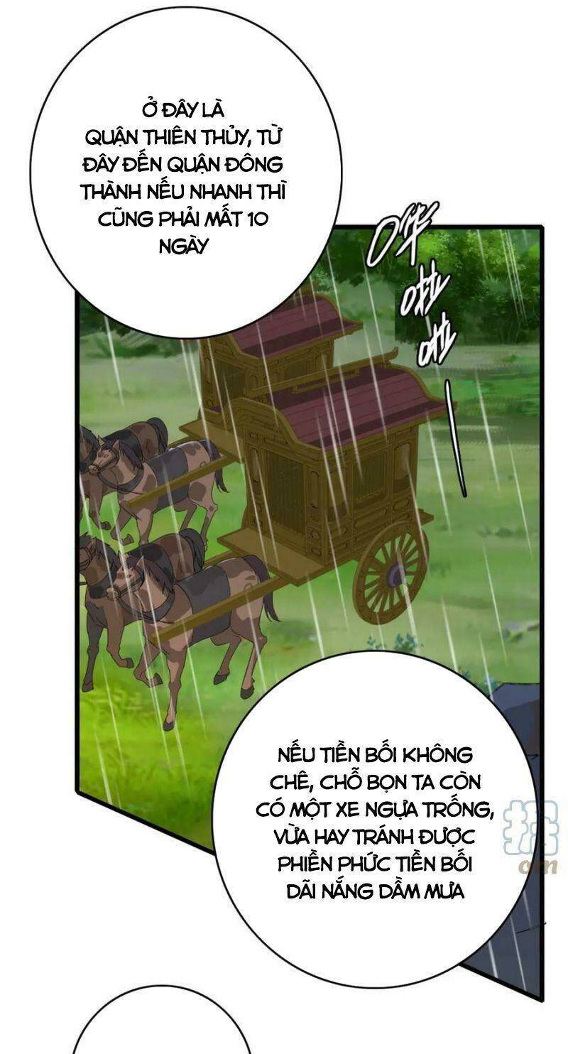 Siêu Đạo Thần Thuật - Chapter 125 - Page 68