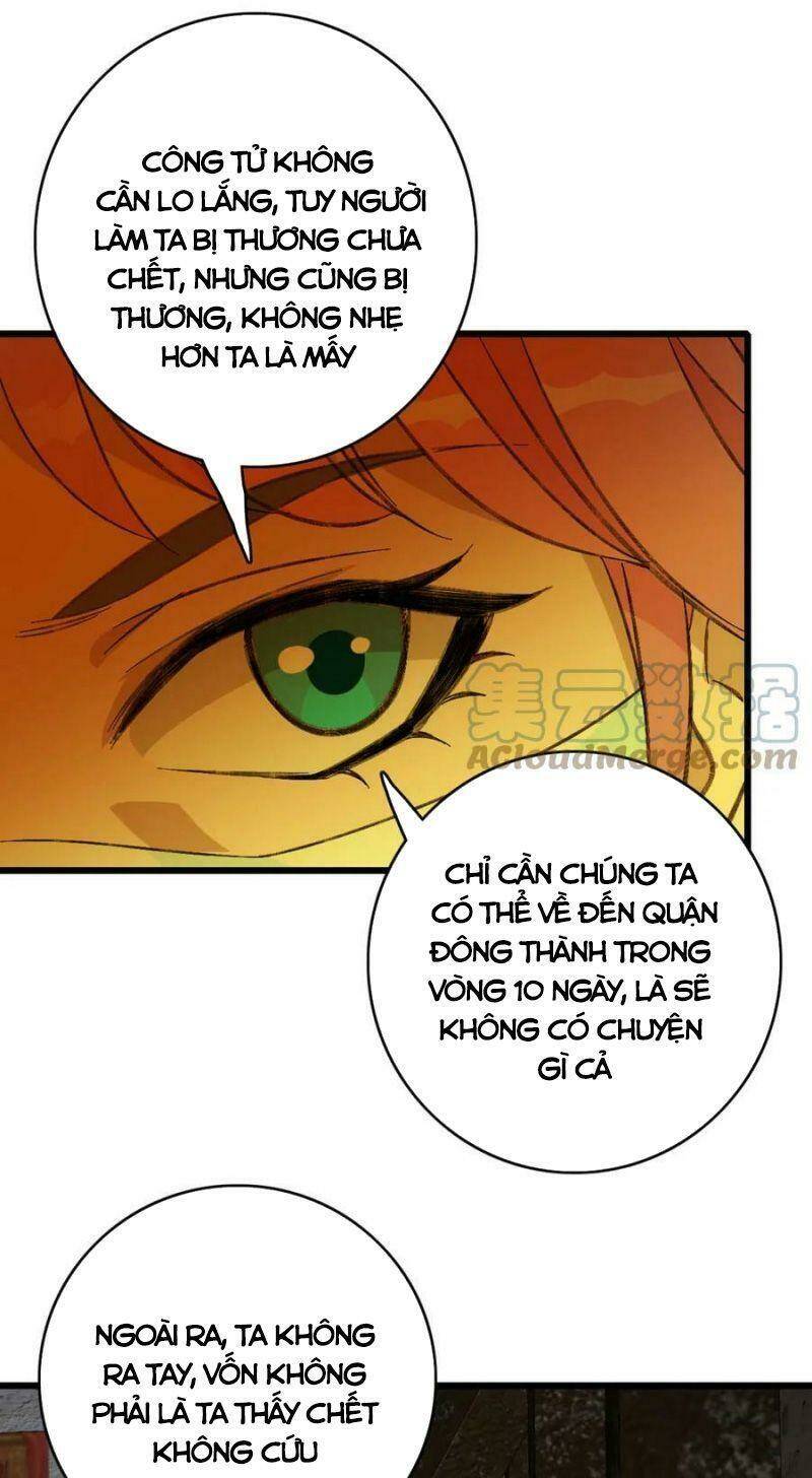 Siêu Đạo Thần Thuật - Chapter 125 - Page 70