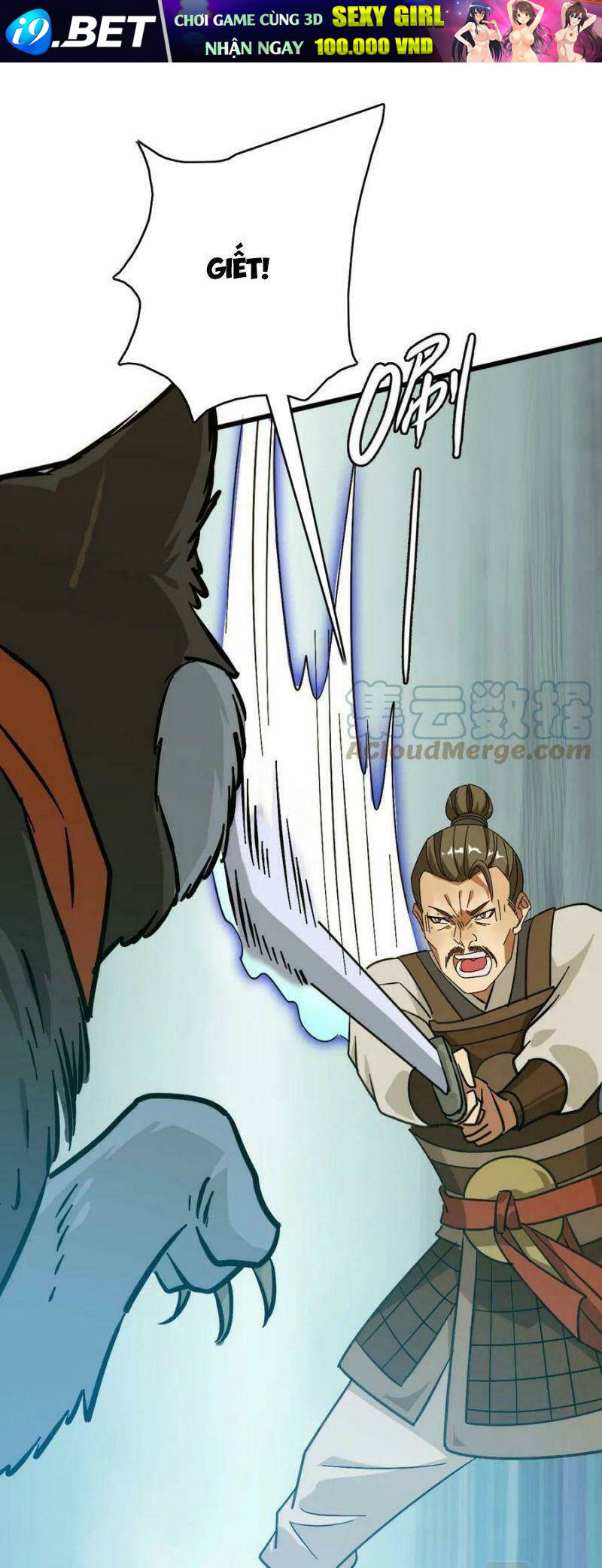 Siêu Đạo Thần Thuật - Chapter 125 - Page 7