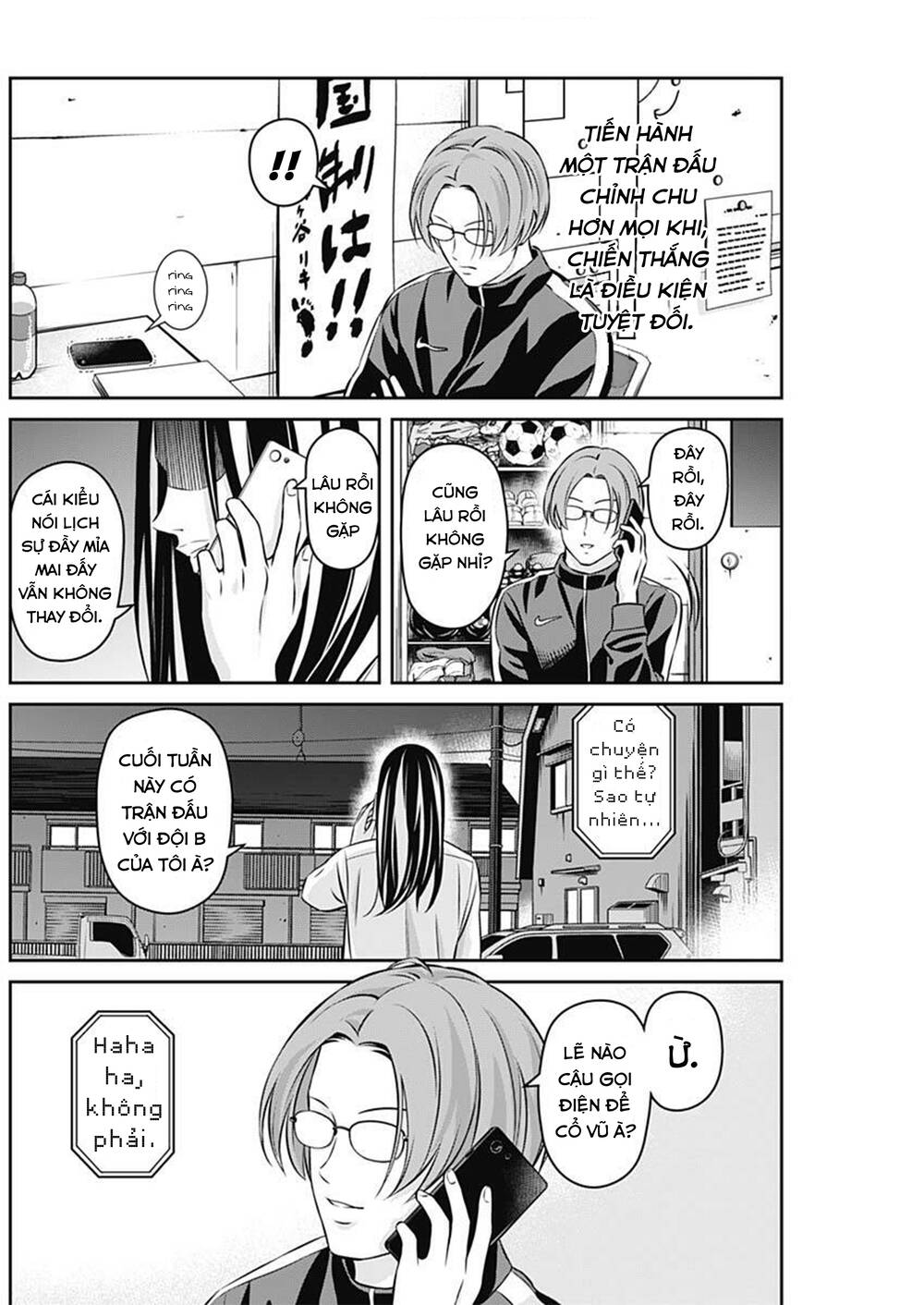 Tiempo Chapter 20 - Trang 15