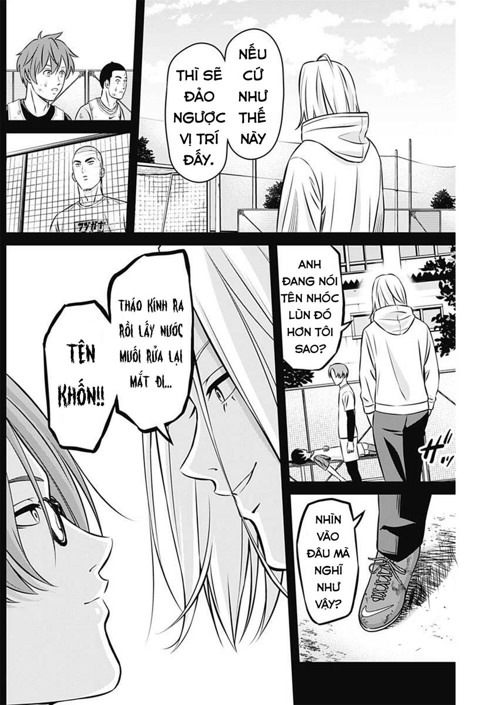 Tiempo Chapter 20 - Trang 7