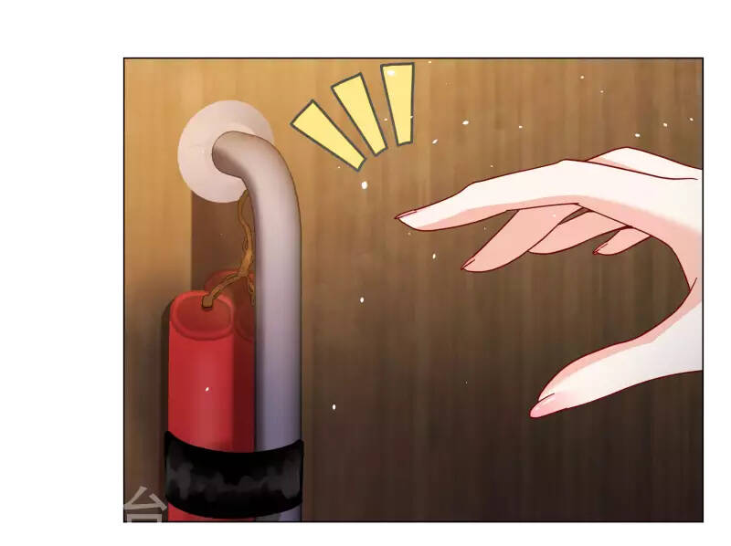 Cô Ấy Đến Rồi, Xin Nằm Xuống! - Chapter 279 - Page 12