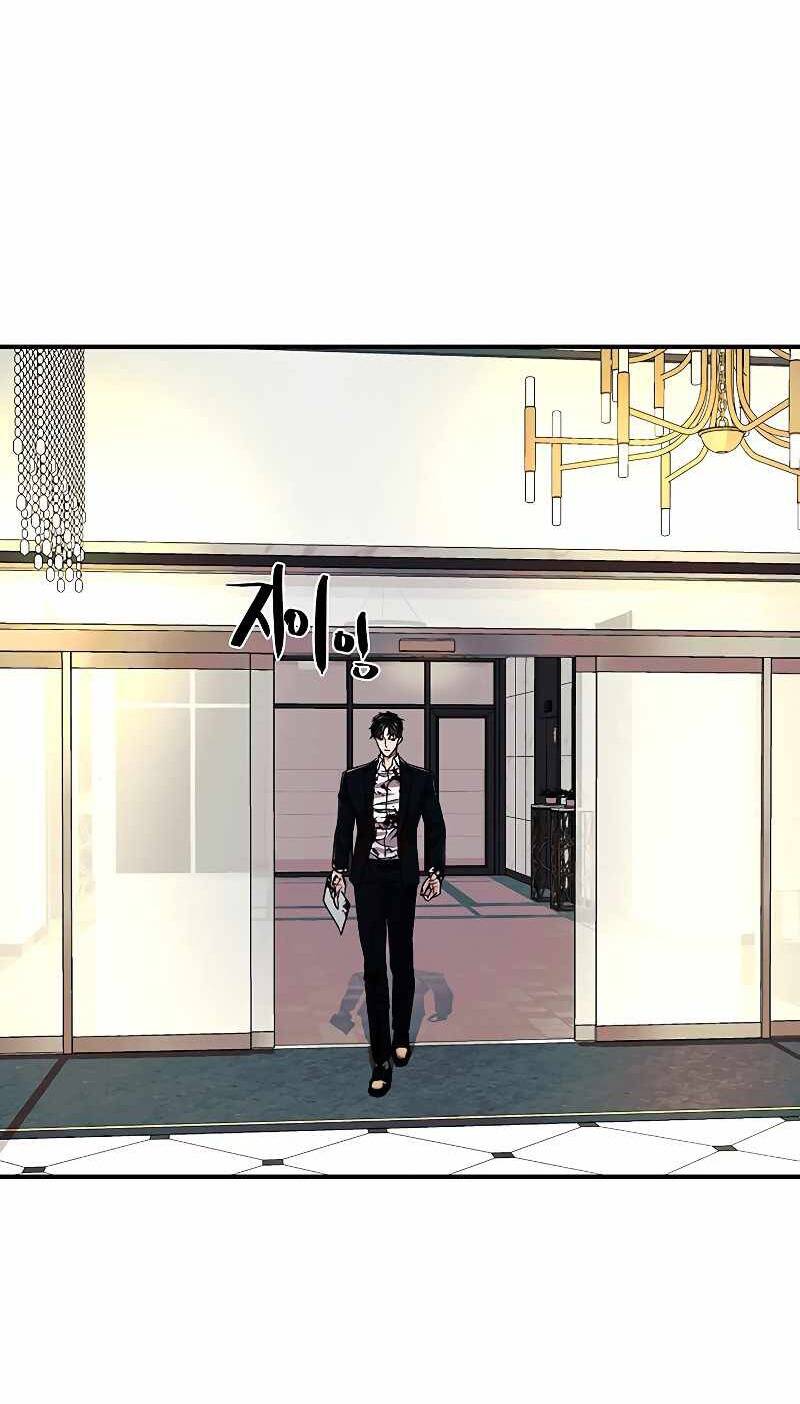 Ước Muốn Của Một Gangster - Chapter 3.2 - Page 39