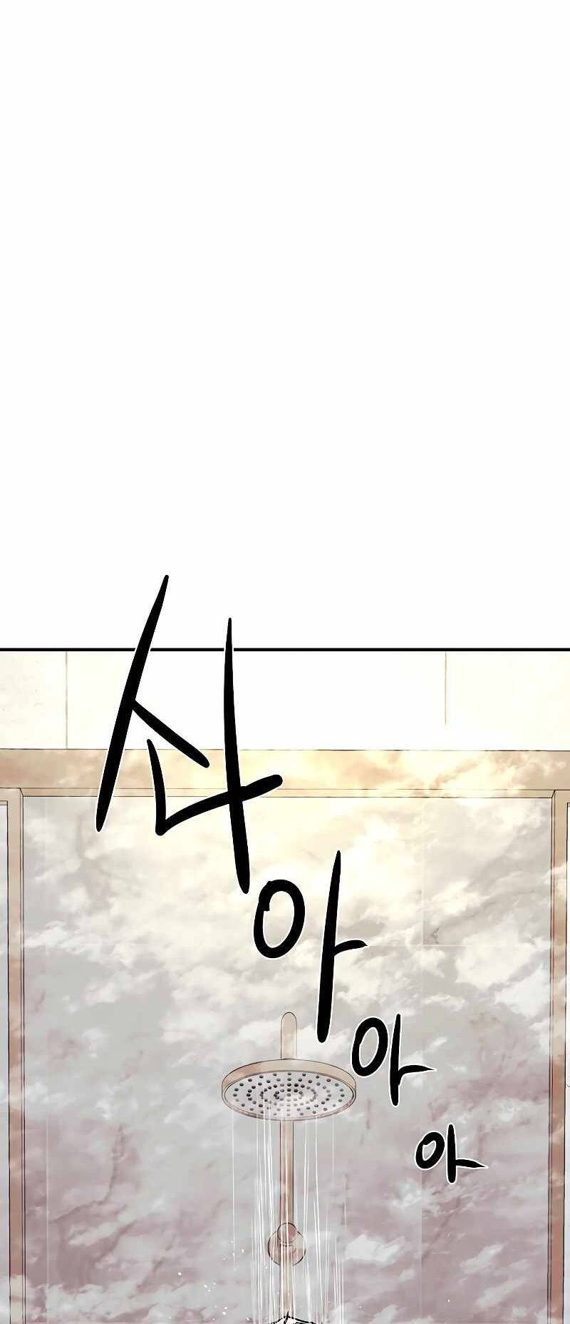 Ước Muốn Của Một Gangster - Chapter 3.2 - Page 43