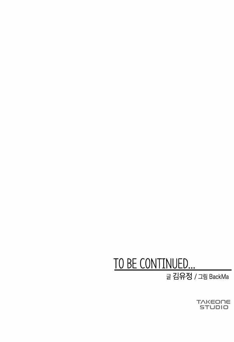 Ước Muốn Của Một Gangster - Chapter 3.2 - Page 66