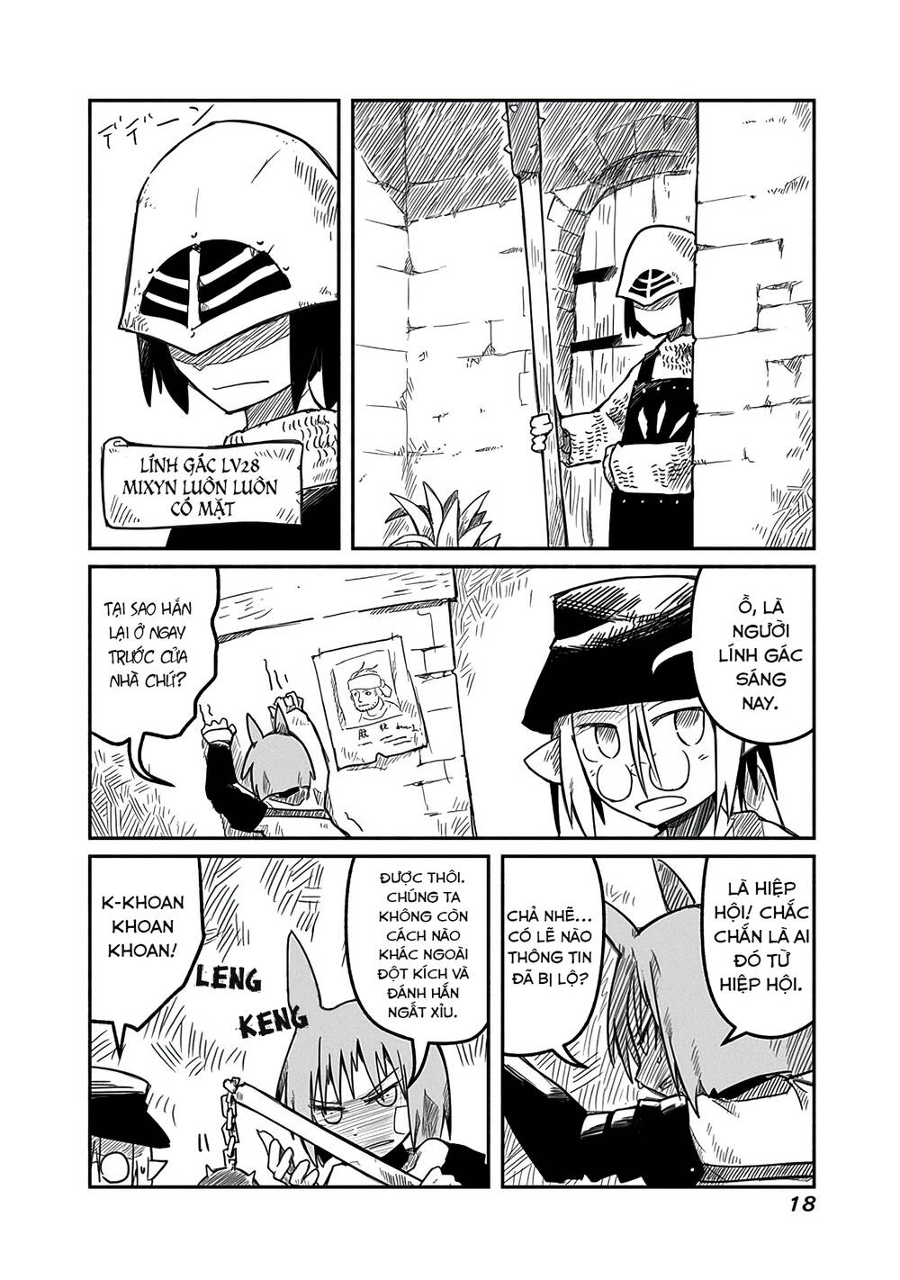 Rồng, Anh Hùng, và Người Đưa Thư - Chapter 8 - Page 16