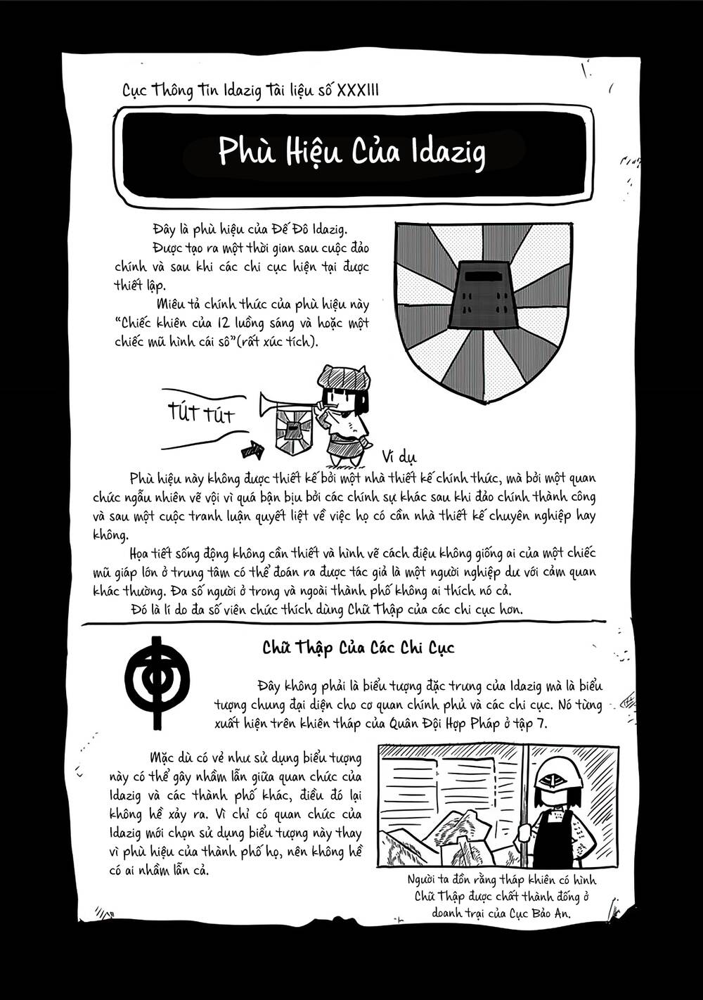 Rồng, Anh Hùng, và Người Đưa Thư - Chapter 8 - Page 26