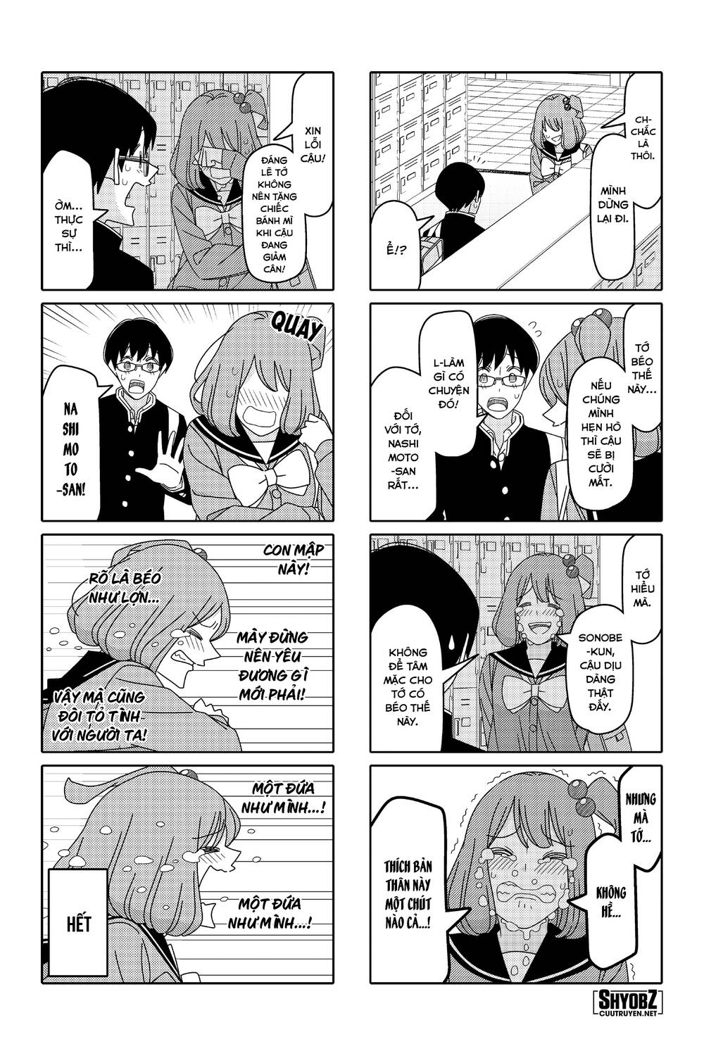 Tsurezure children manga - Chapter 156 - Page 6