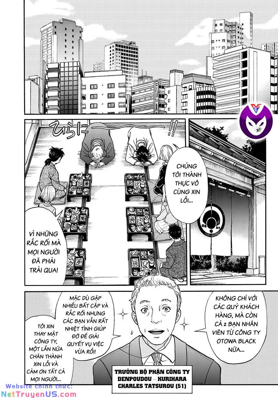 Những Vụ Án Của Kindaichi Ở Tuổi 37 - Chapter 66 - Page 12