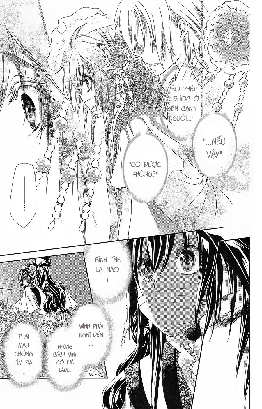 Hyakka Mangekyou - Chapter 16 - Page 9