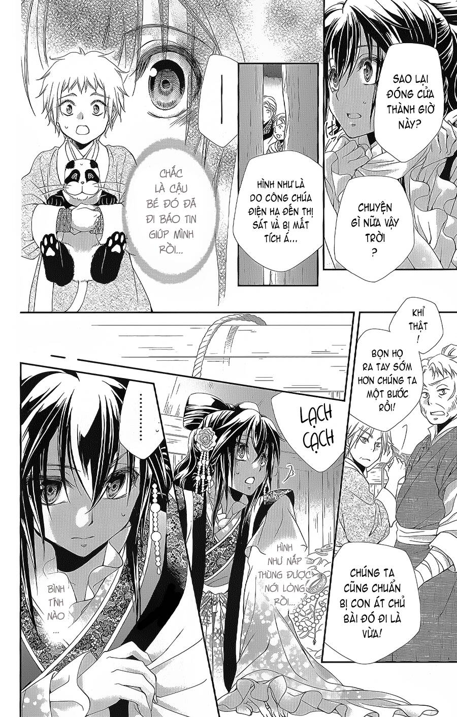 Hyakka Mangekyou - Chapter 16 - Page 10