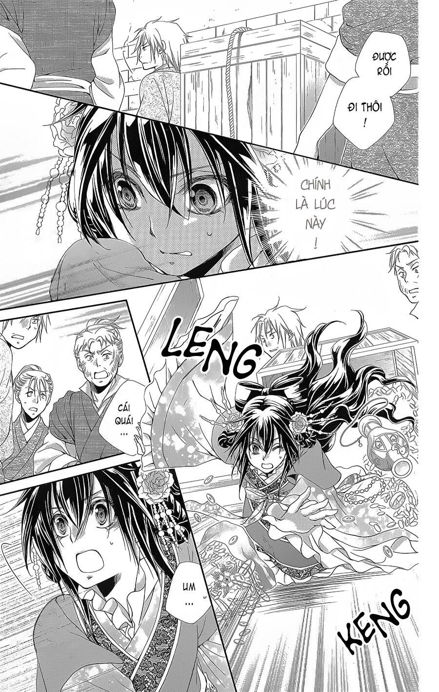 Hyakka Mangekyou - Chapter 16 - Page 11