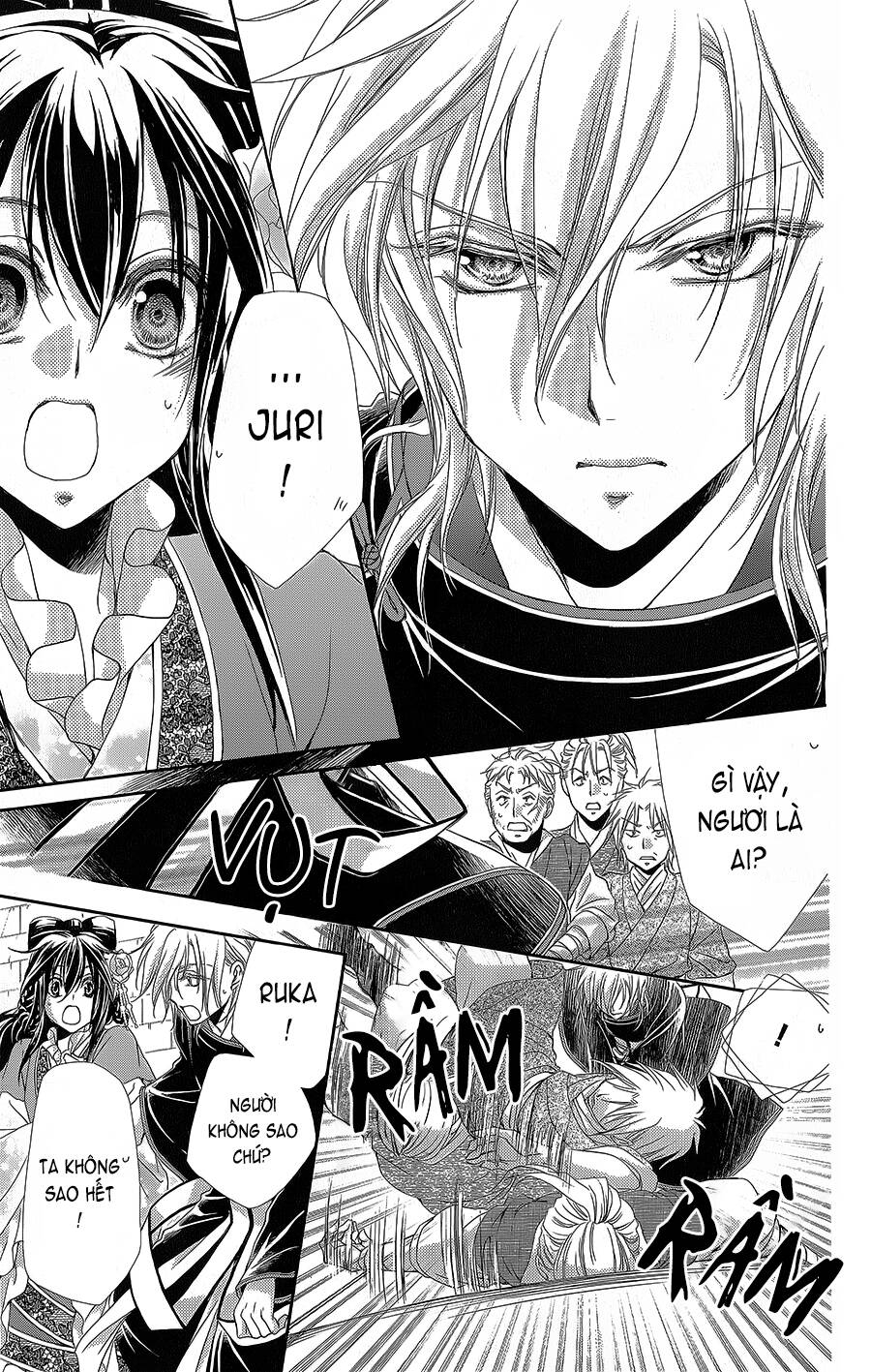 Hyakka Mangekyou - Chapter 16 - Page 15