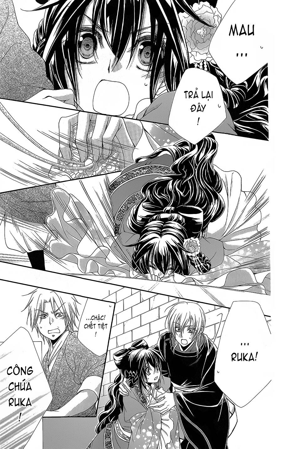 Hyakka Mangekyou - Chapter 16 - Page 19