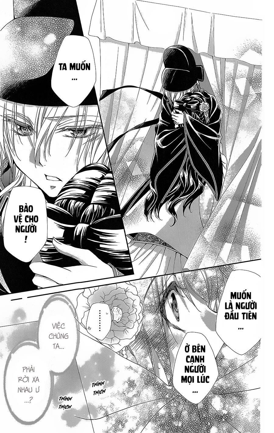 Hyakka Mangekyou - Chapter 16 - Page 29