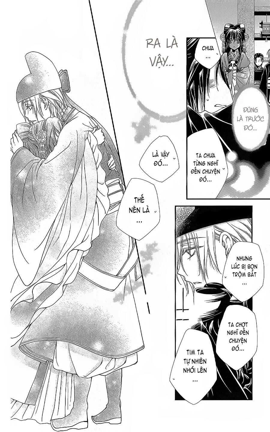 Hyakka Mangekyou - Chapter 16 - Page 30