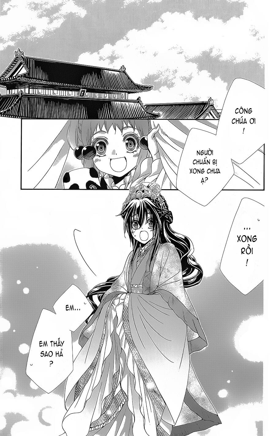 Hyakka Mangekyou - Chapter 16 - Page 33