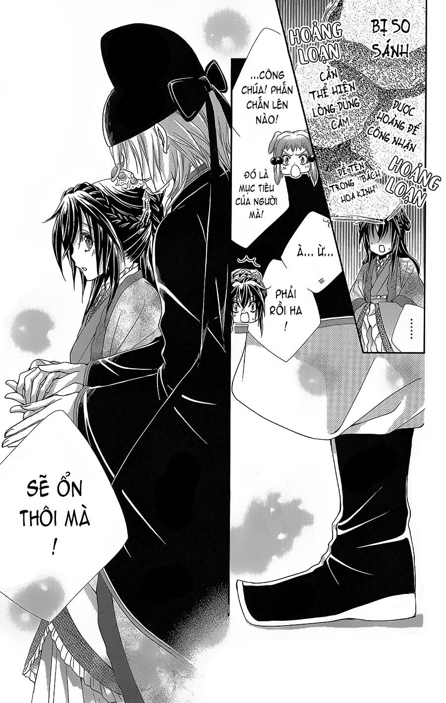 Hyakka Mangekyou - Chapter 16 - Page 35