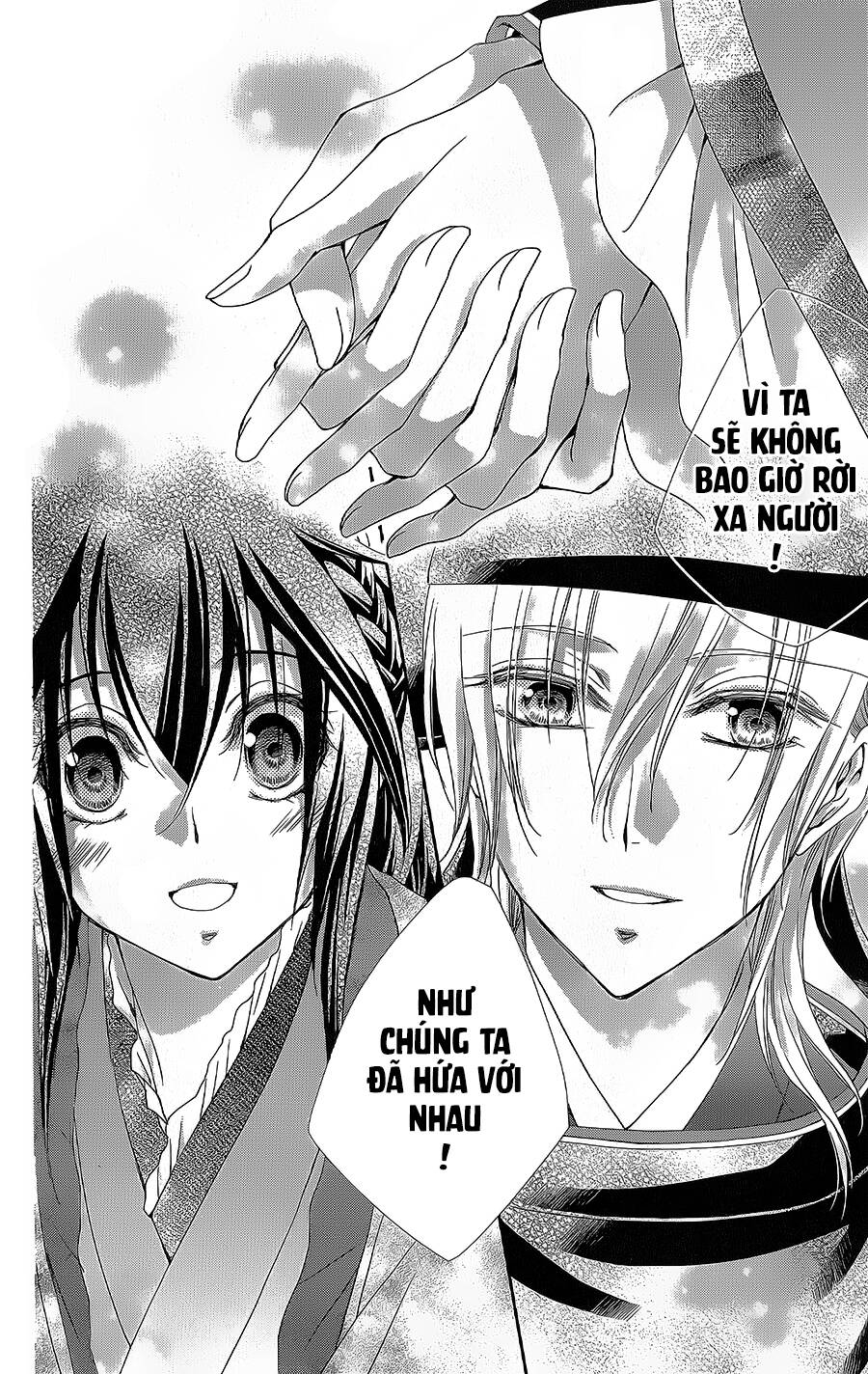 Hyakka Mangekyou - Chapter 16 - Page 36