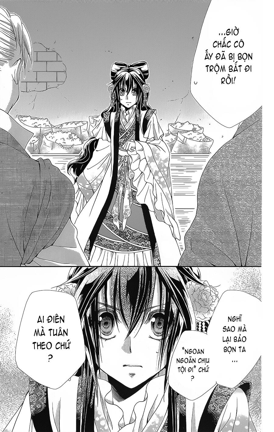 Hyakka Mangekyou - Chapter 16 - Page 3