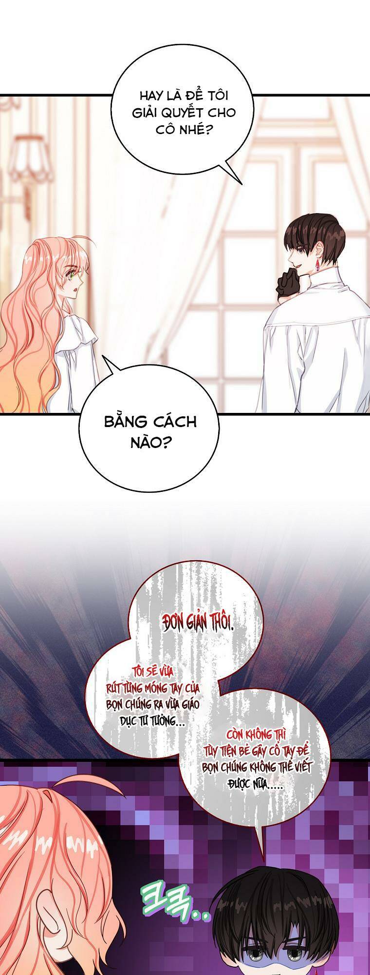 Tôi Đã Cố Gắng Chạy Sau Khi Ăn Kẹo - Chapter 20 - Page 5